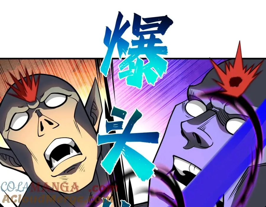第63话 潜入焚火之地184
