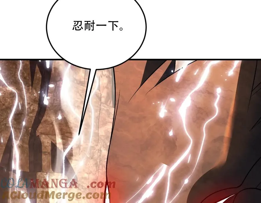 第51话 魔物水母76