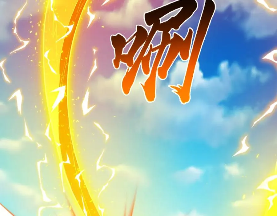 第46话 海上之战101
