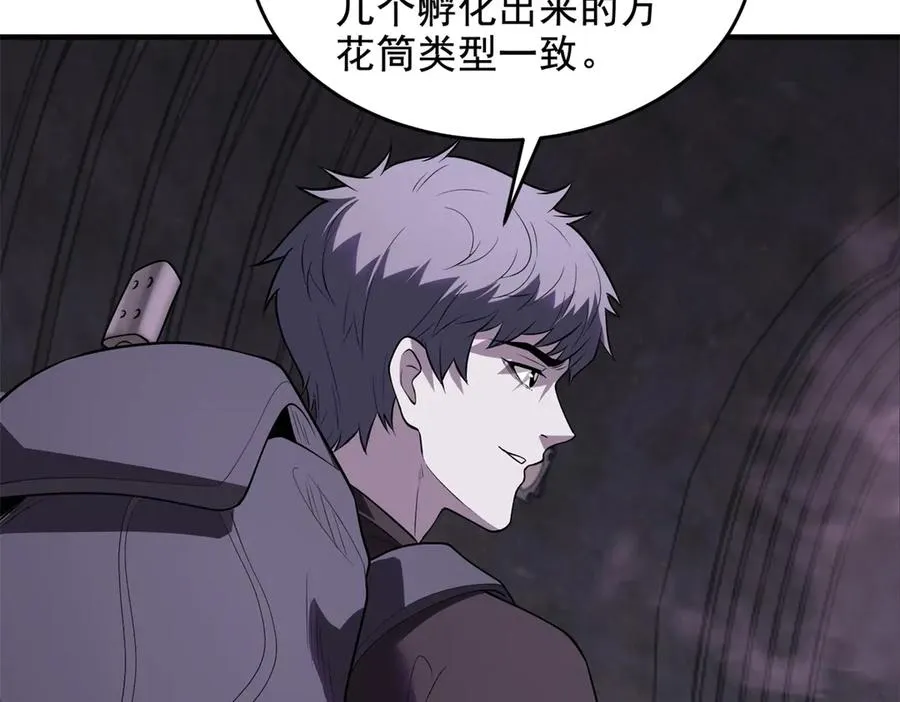 第16话 热炎焱焱129