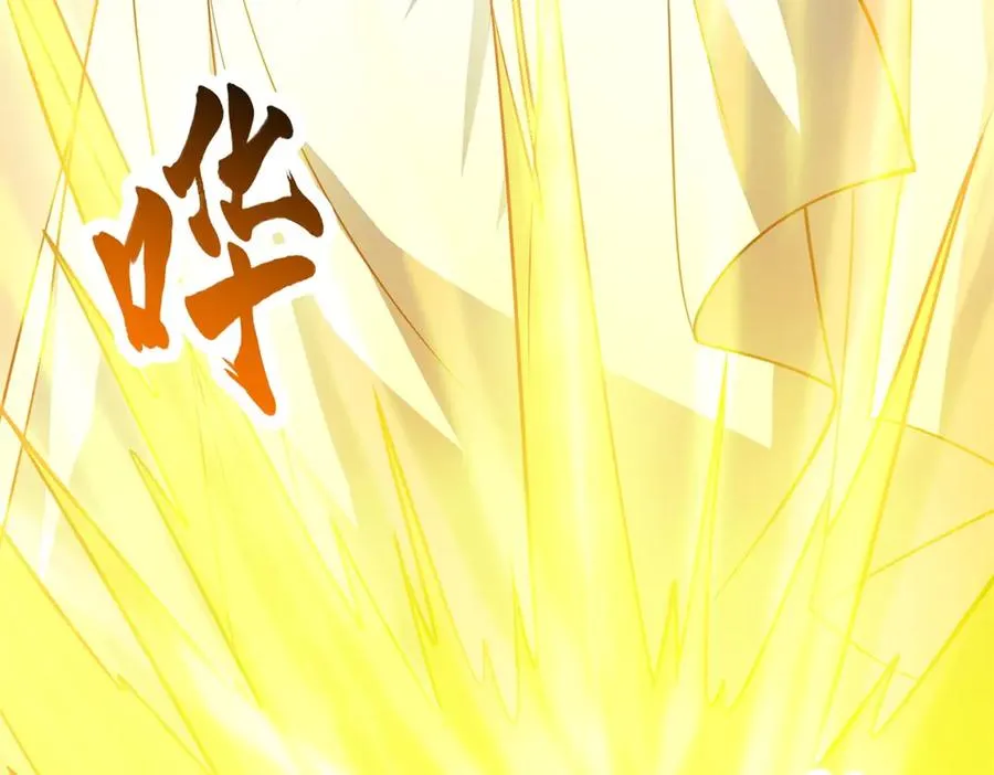 第34话 全员进化99