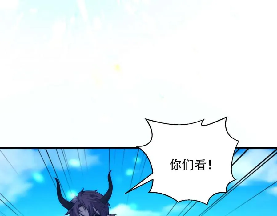 第48话 深渊之眼11