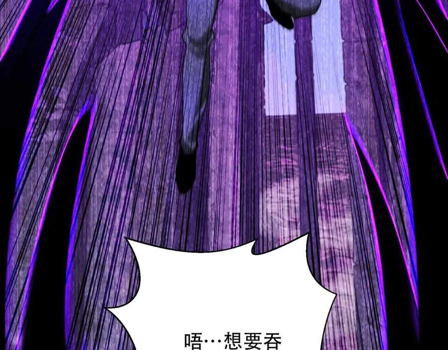 第69话 除魔大阵开启81