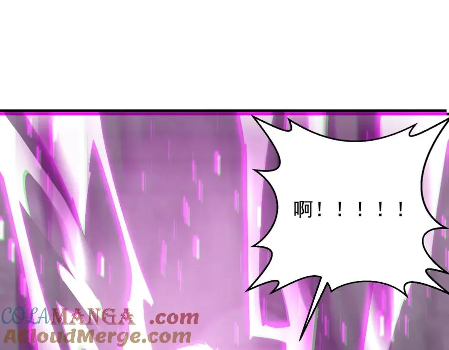 第29话 月魔招降112