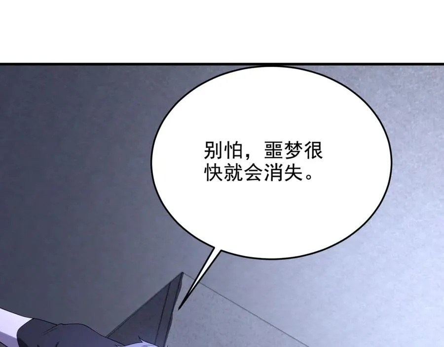 第30话 越狱179