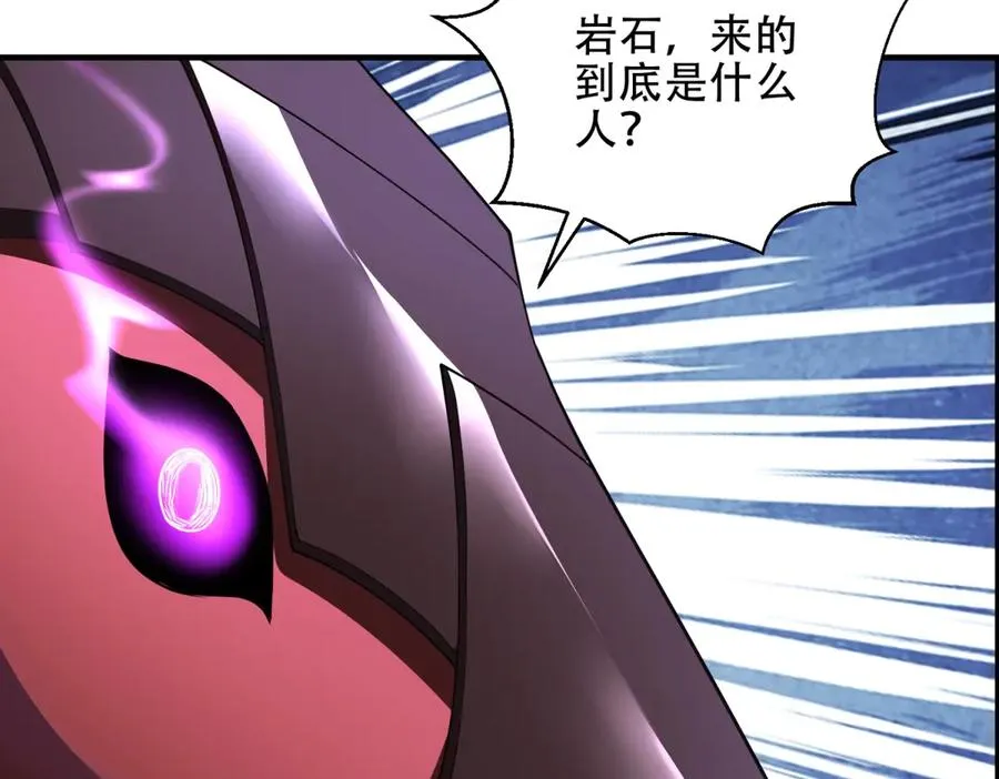 第43话 玛莉亚的心愿163