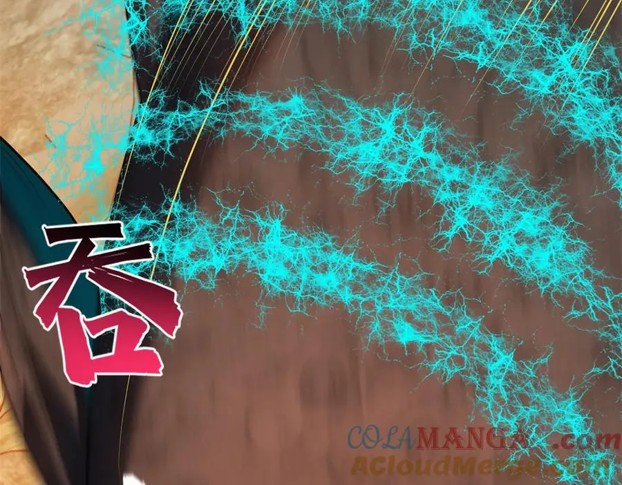 第49话 钓鱼20