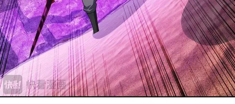 第57话 重回陆地135