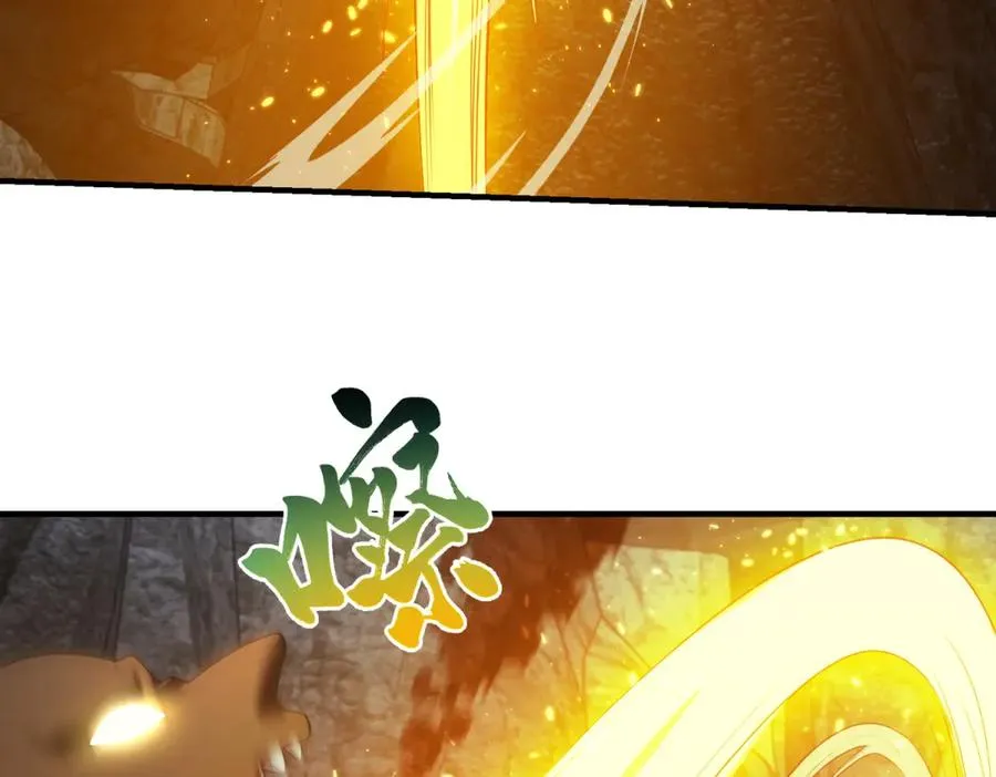 第41话 隐藏起来的基地50