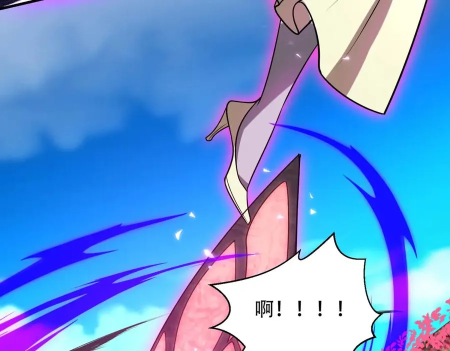 第45话 出逃玛莉亚之岛65