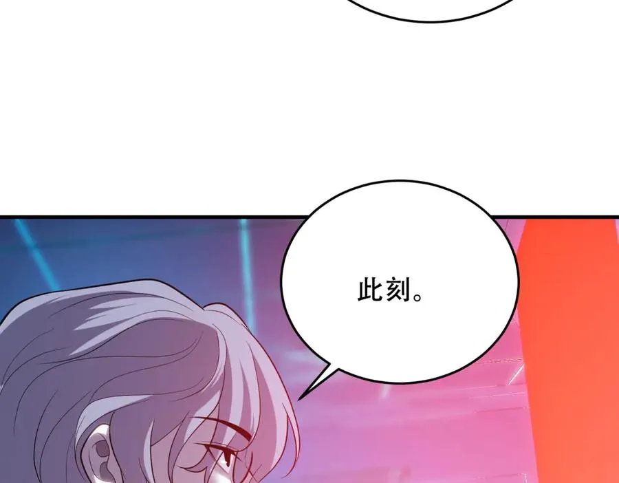 第35话 临海城10