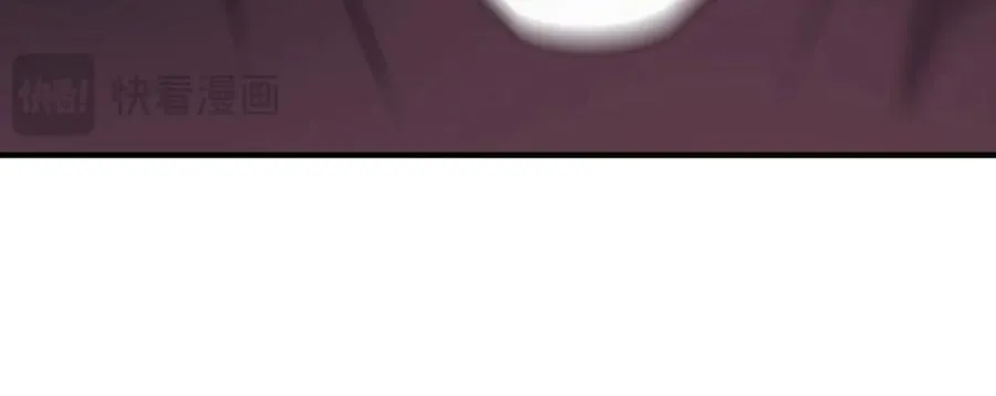 第53话 再生魔蛇219