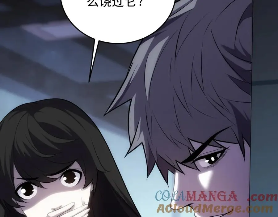 第19话 倾巢而出104