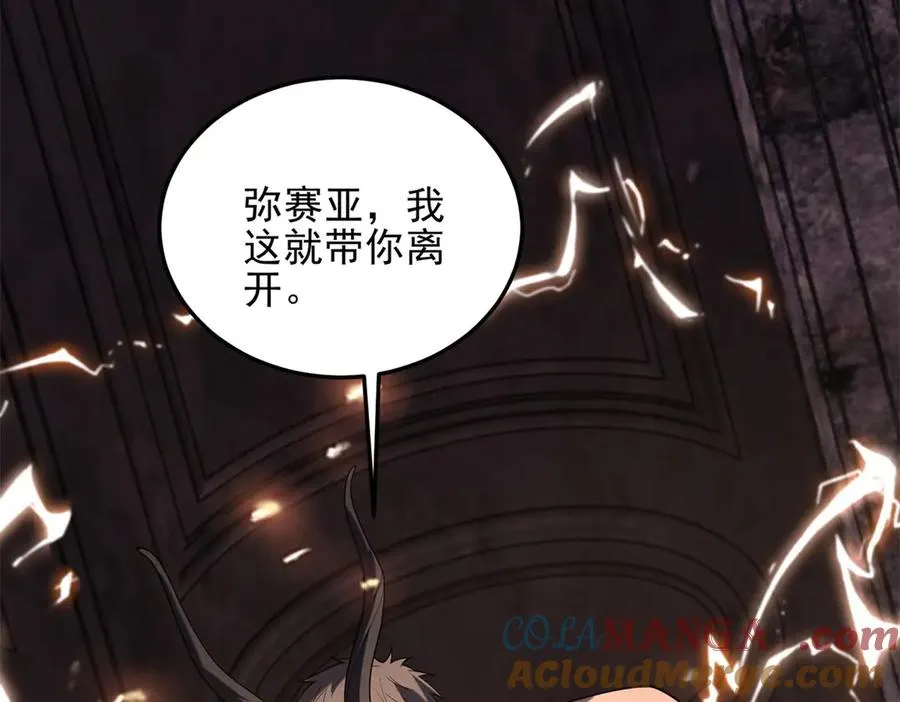 第56话 关门176