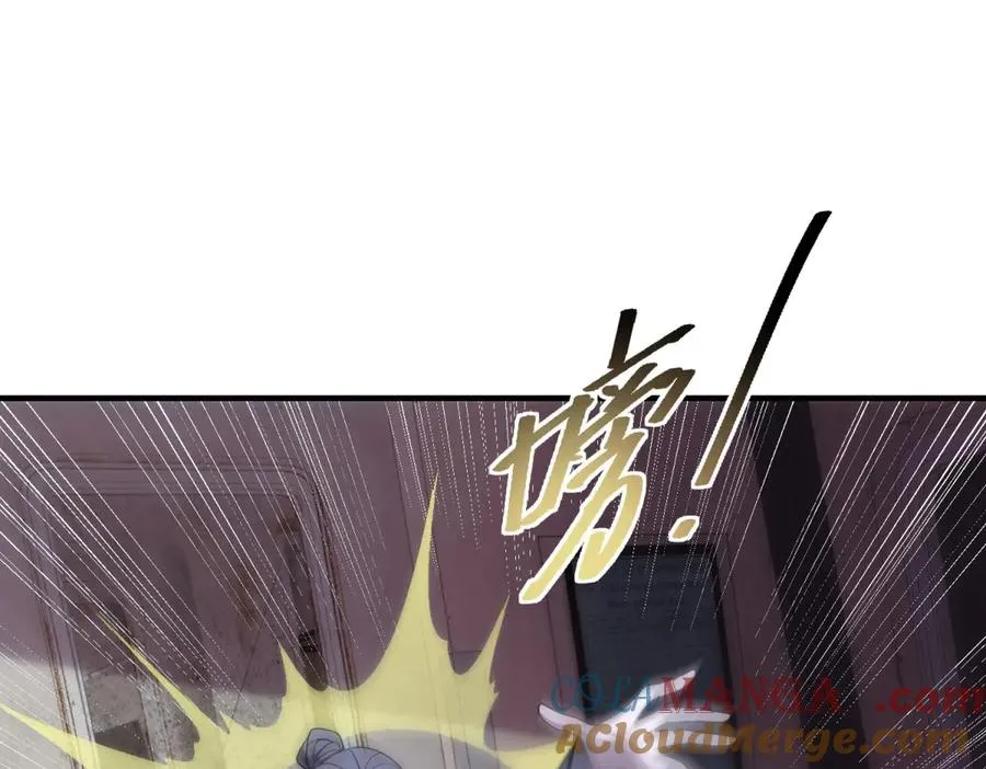第17话 双子恶魔100