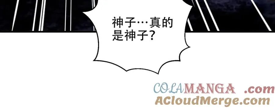 第50话 封印之门36