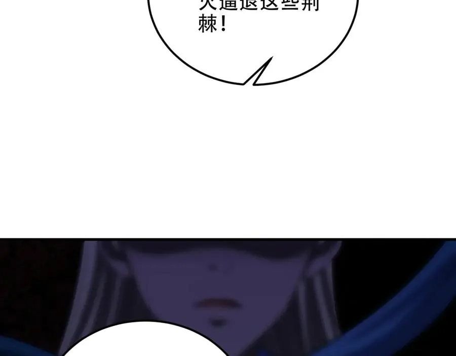 第45话 出逃玛莉亚之岛42