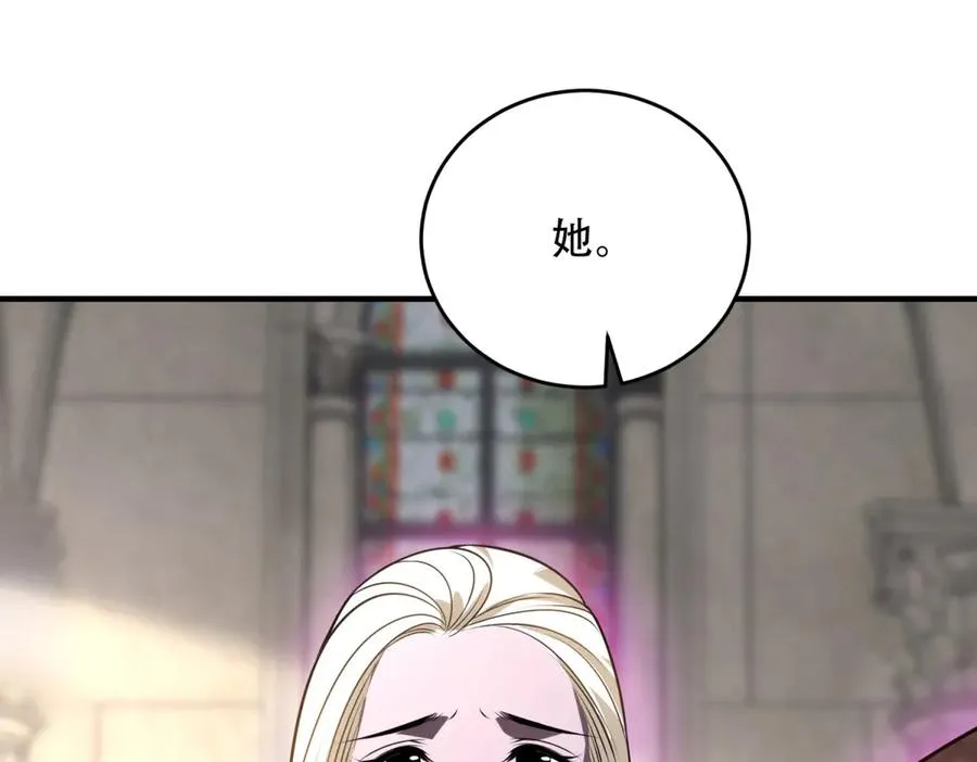 第42话 祭祀15