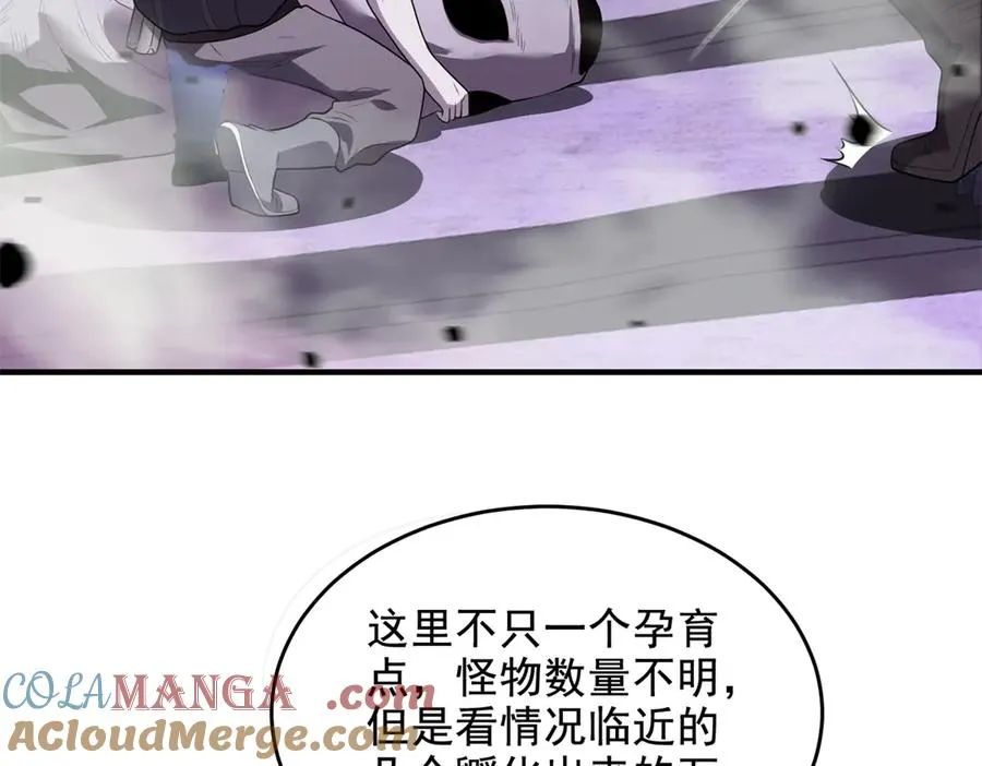 第16话 热炎焱焱128