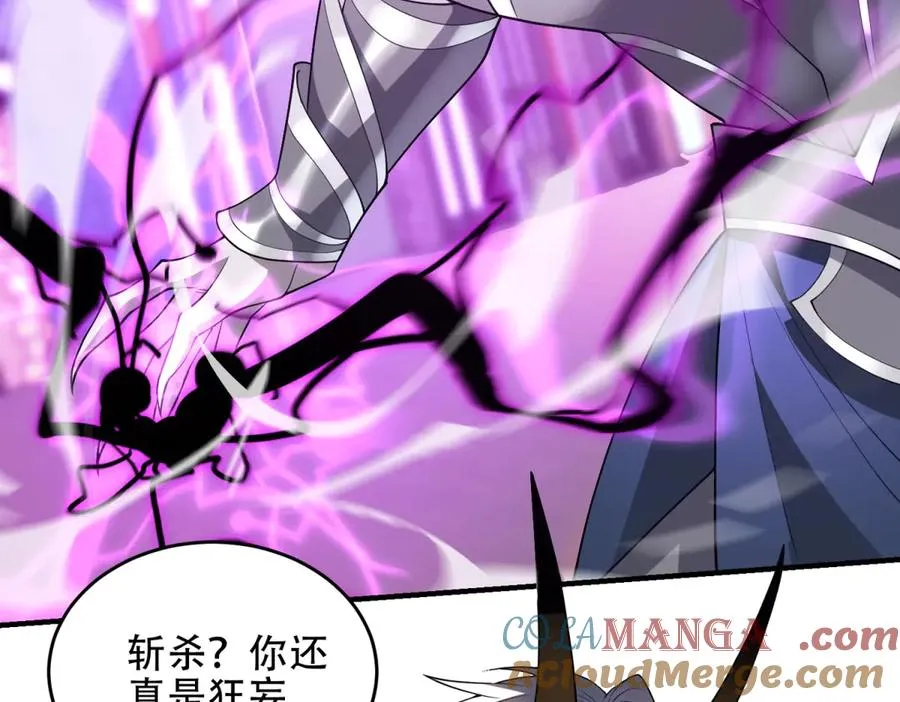 第39话 Azazel的怒火144