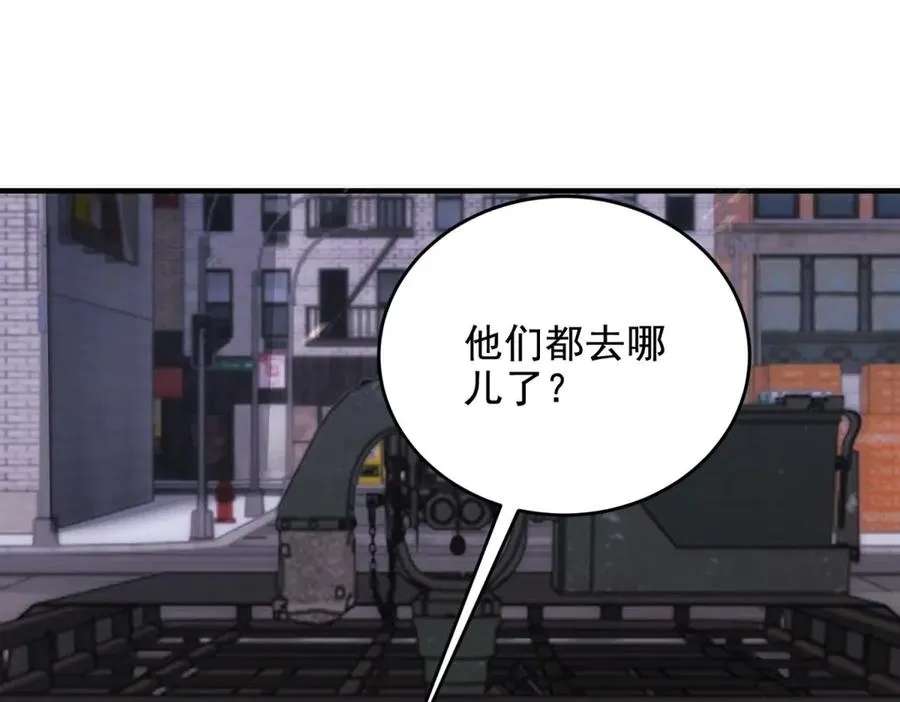 第14话 梦魇万花筒97