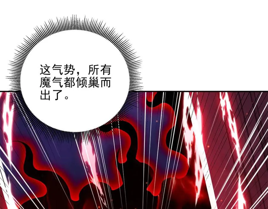 第56话 关门114
