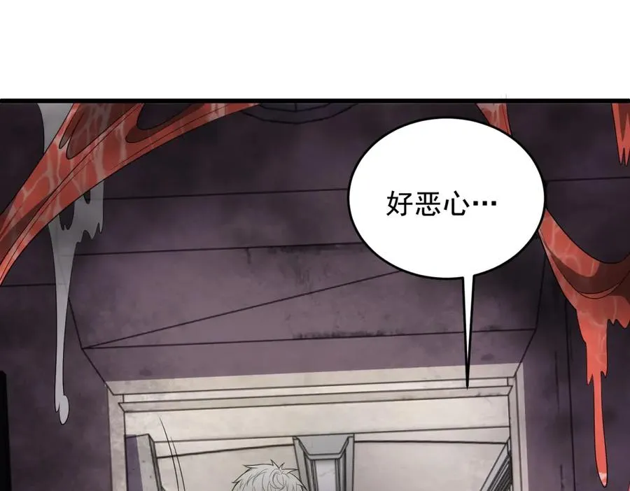 第19话 倾巢而出14