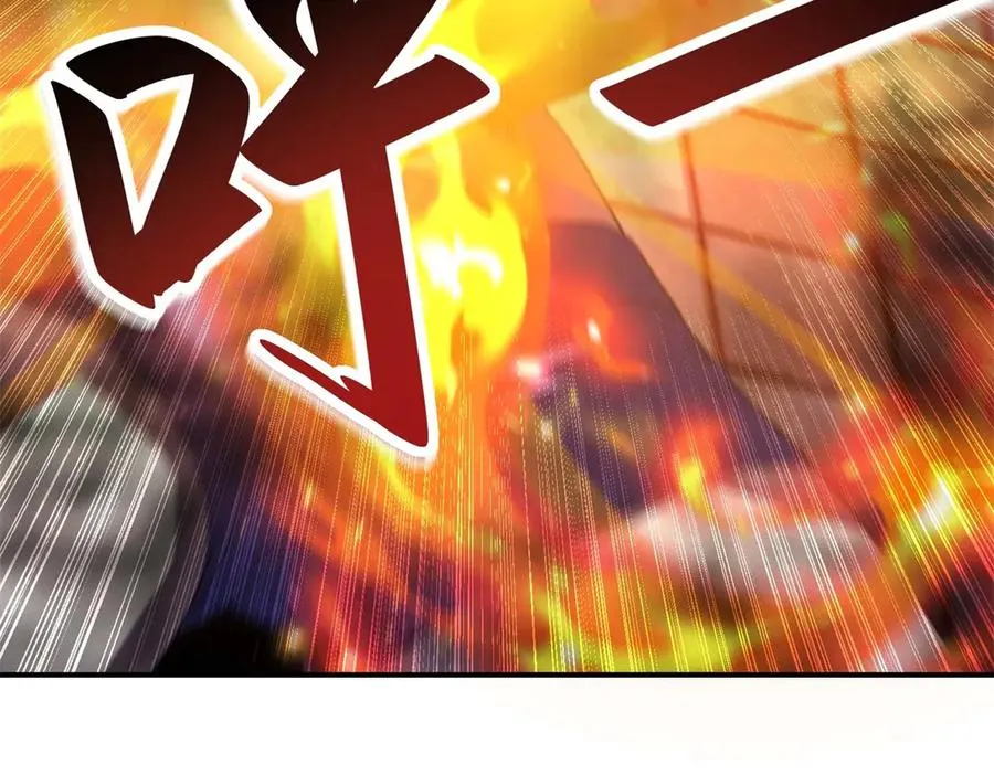 第13话 与神交易151