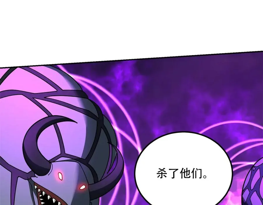 第65话 魔王陨落91