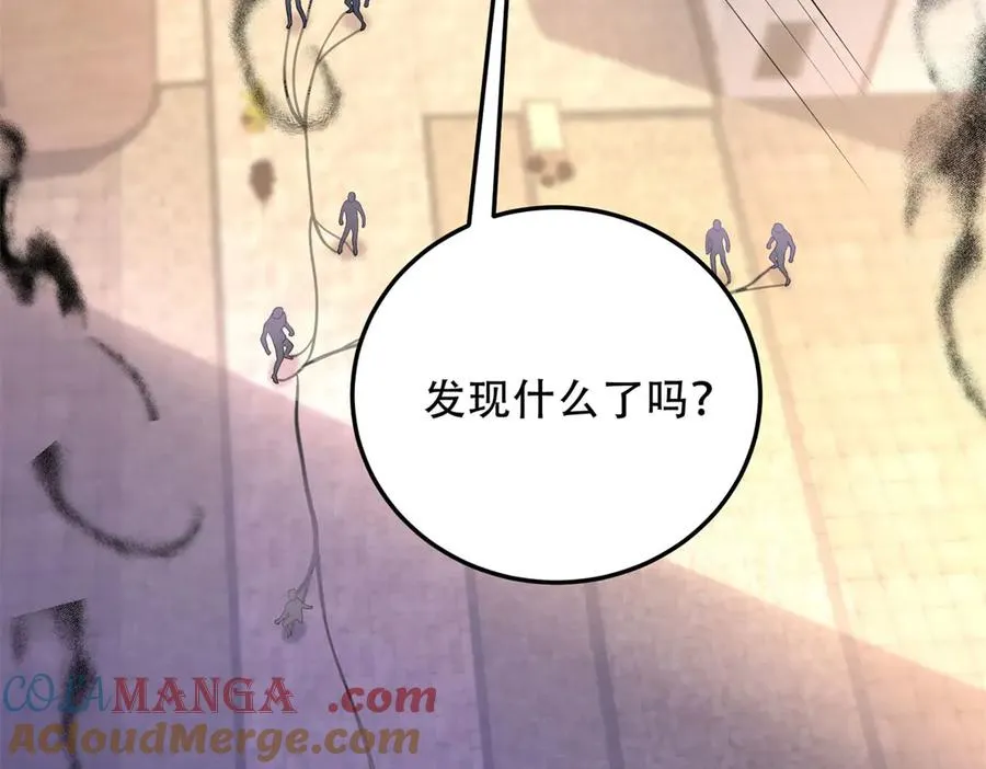 第62话 消失的女人们216