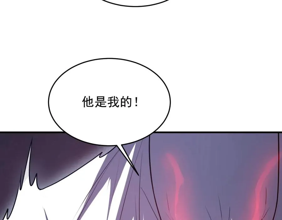第25话 灵魂互换99