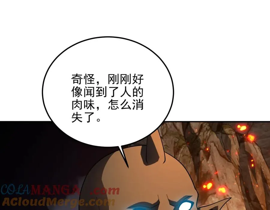 第60话 解封江城基地24