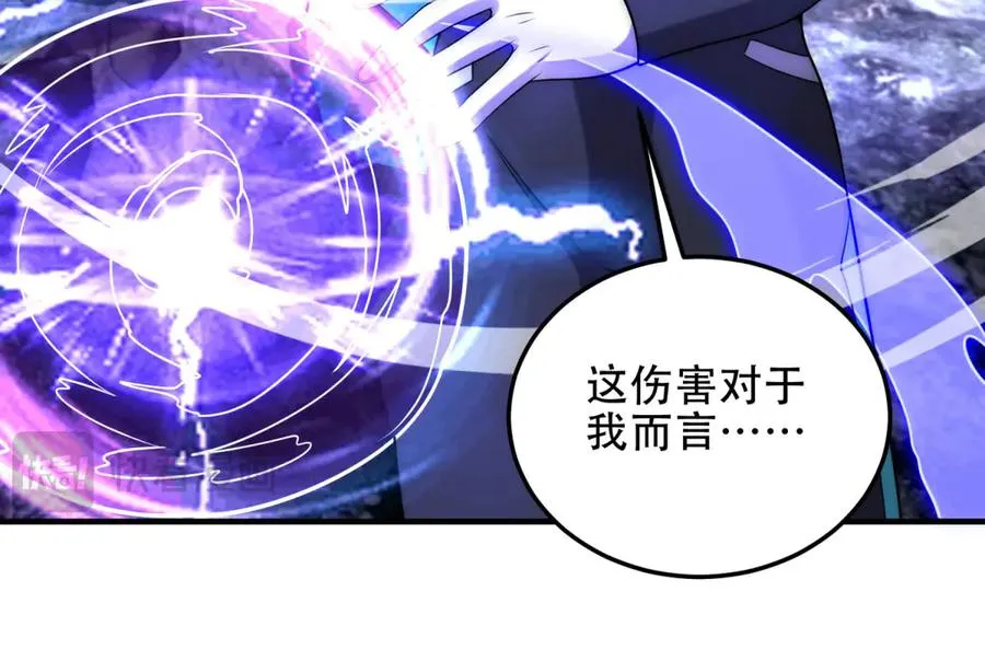第50话 封印之门153