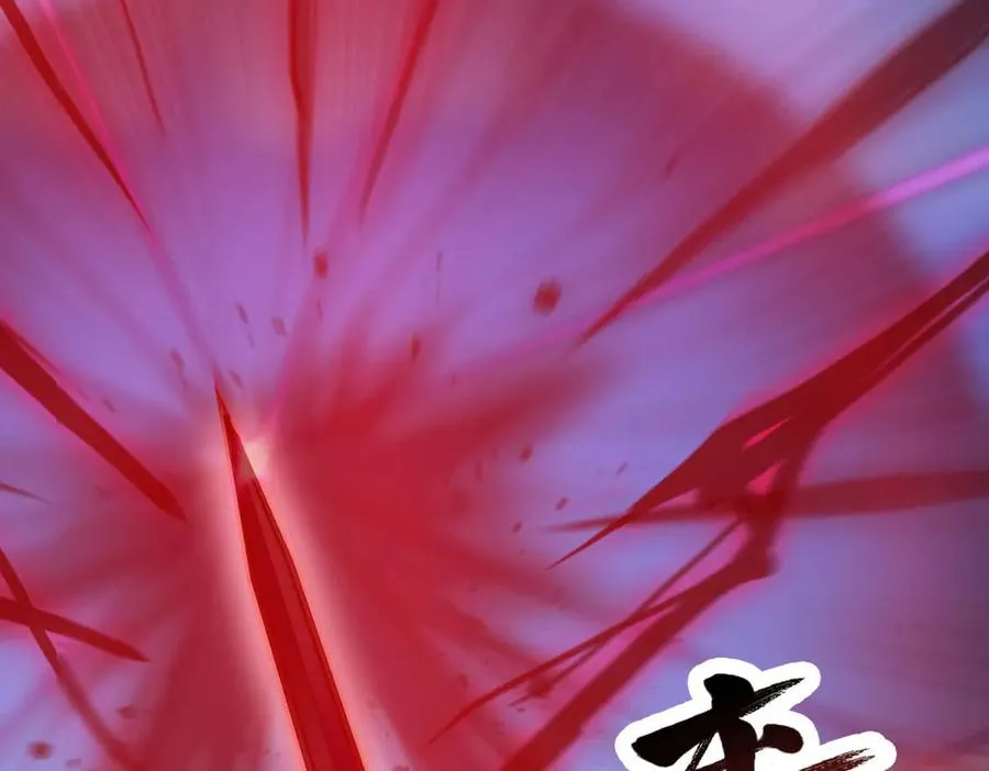 第38话 怒暴战士153