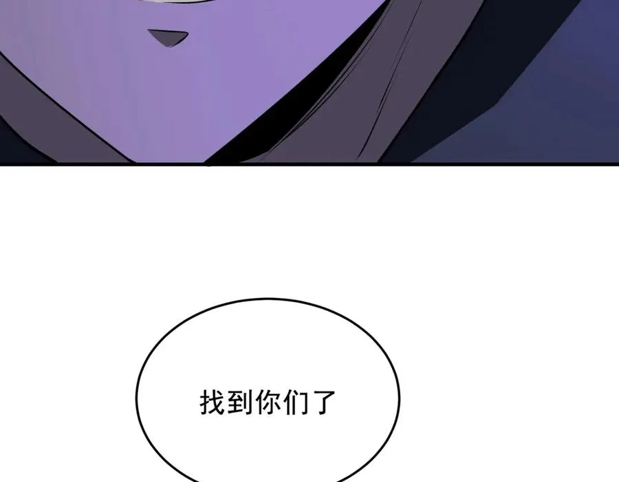 第16话 热炎焱焱19