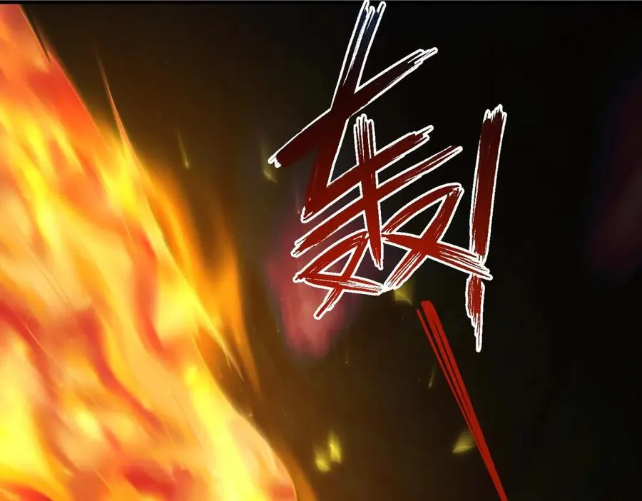 第14话 梦魇万花筒157