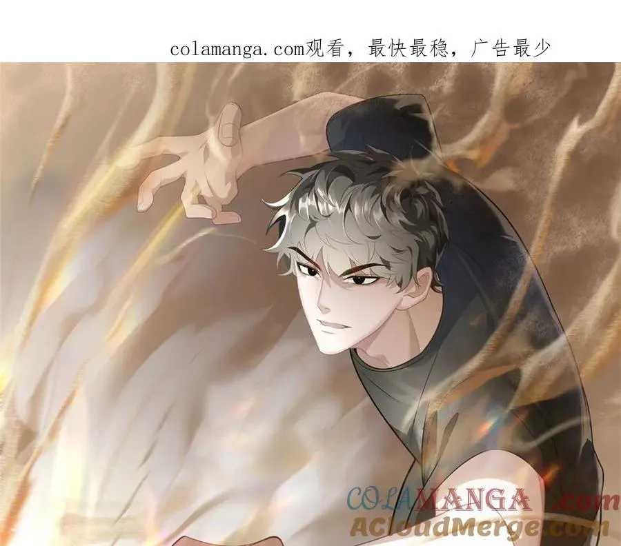 第35话 临海城0