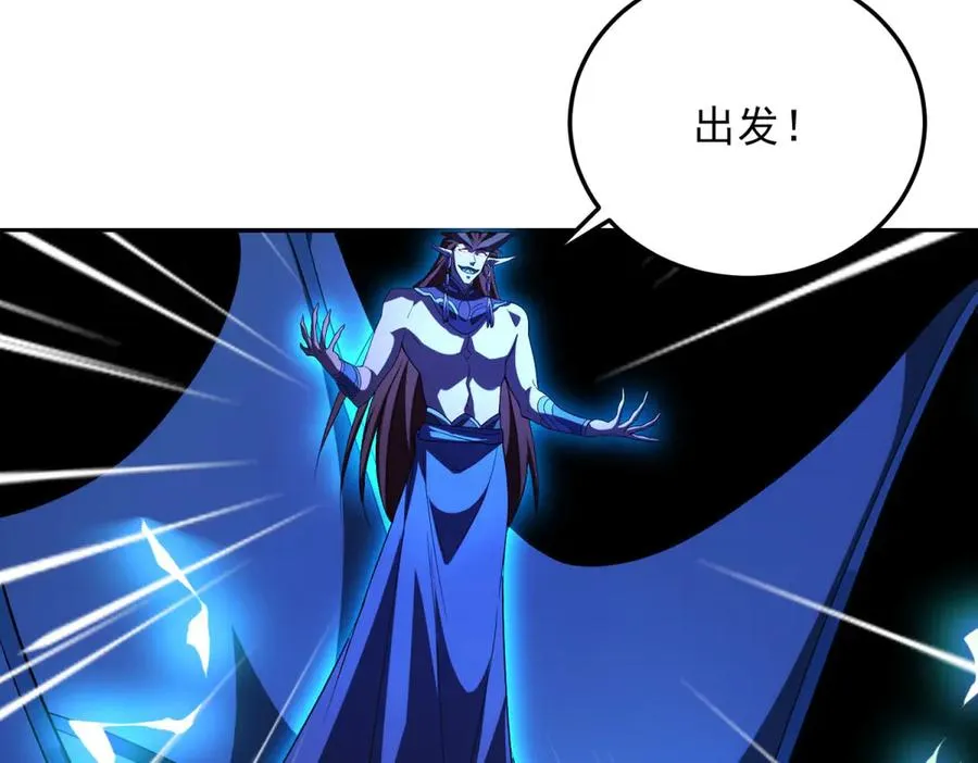 第54话 恶魔左手170