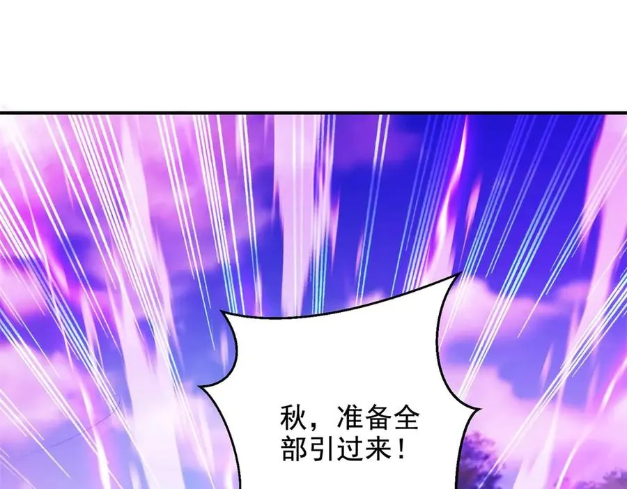 第11话 机械心183