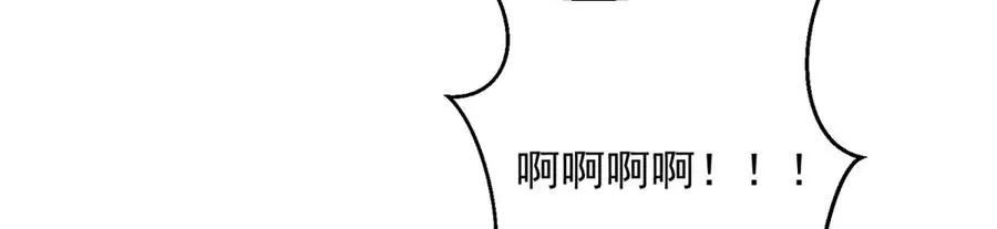 第56话 关门90
