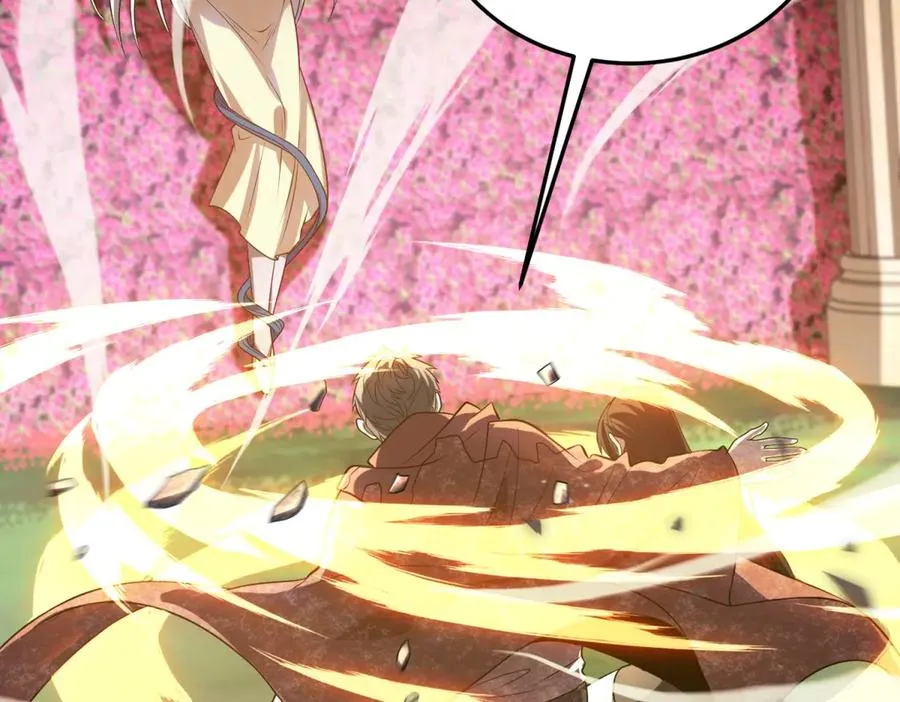 第45话 出逃玛莉亚之岛23