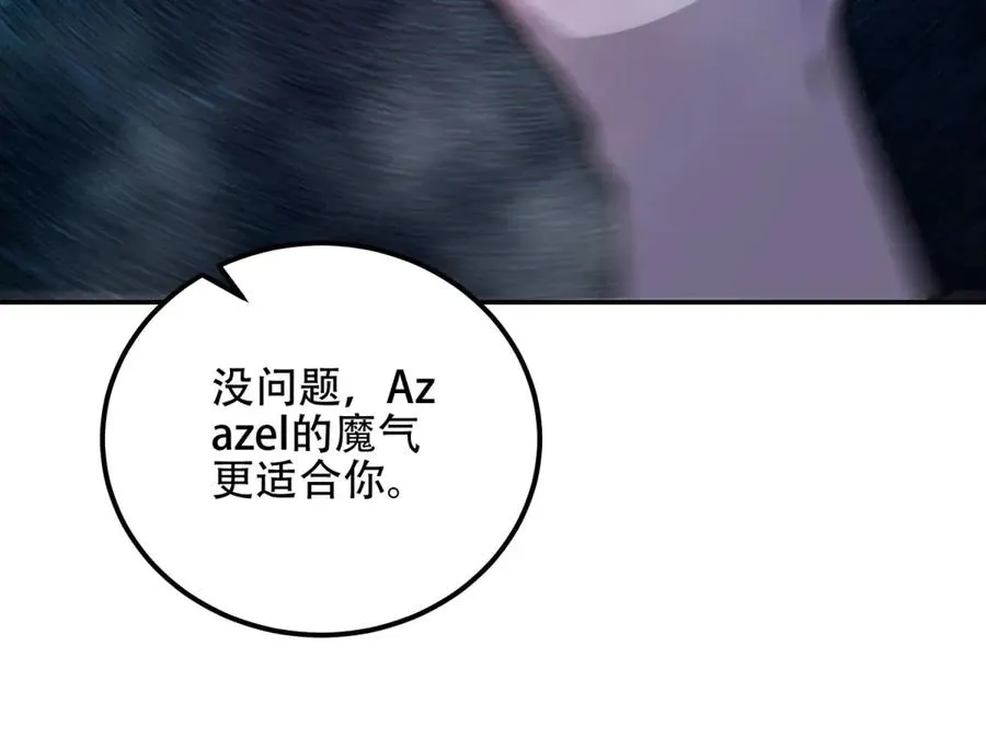 第66话 灭城149