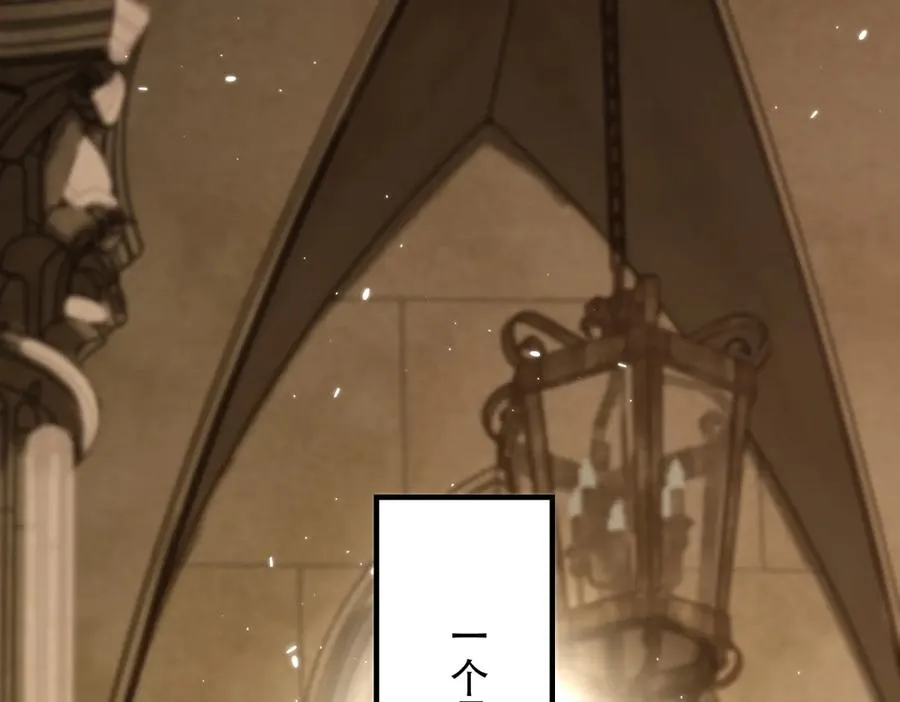 第41话 隐藏起来的基地165