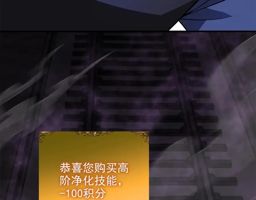 第16话 热炎焱焱33