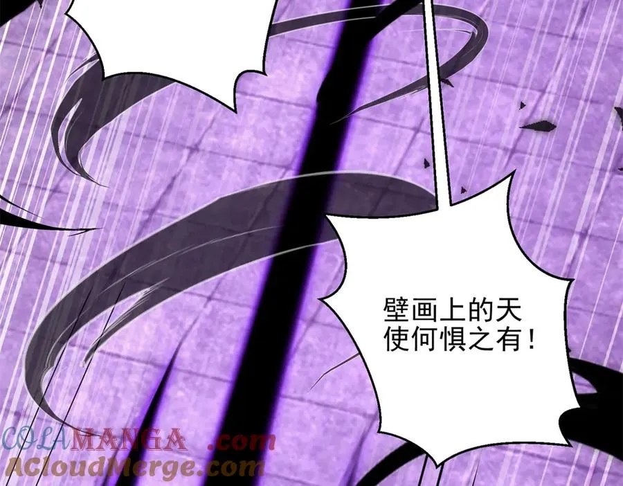 第55话 失控的弥赛亚196