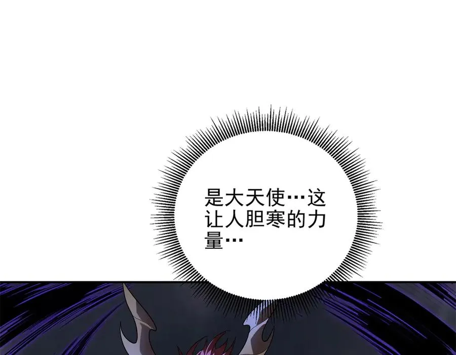 第55话 失控的弥赛亚163