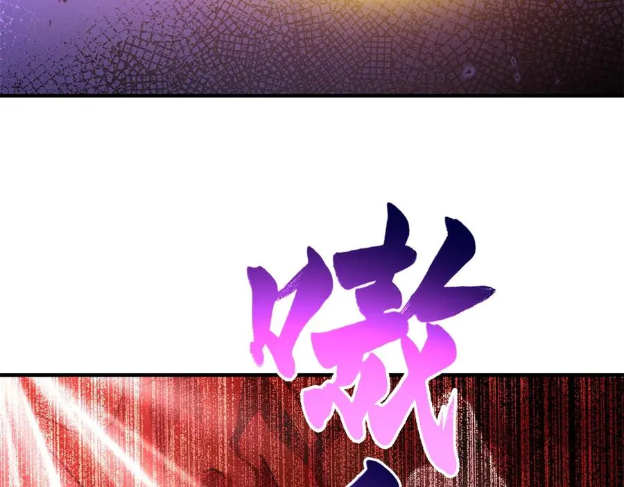 第26话 默默147