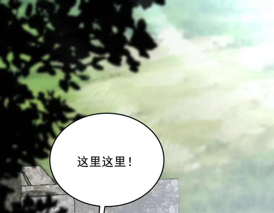 第12话 策反21