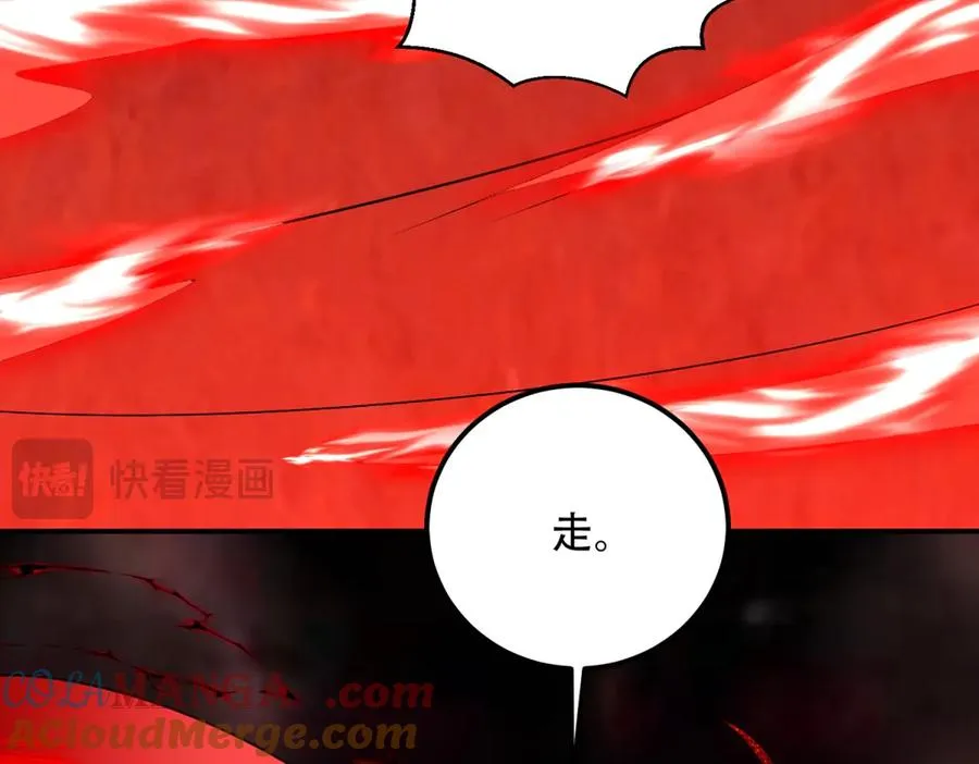 第70话 堕魔降临20