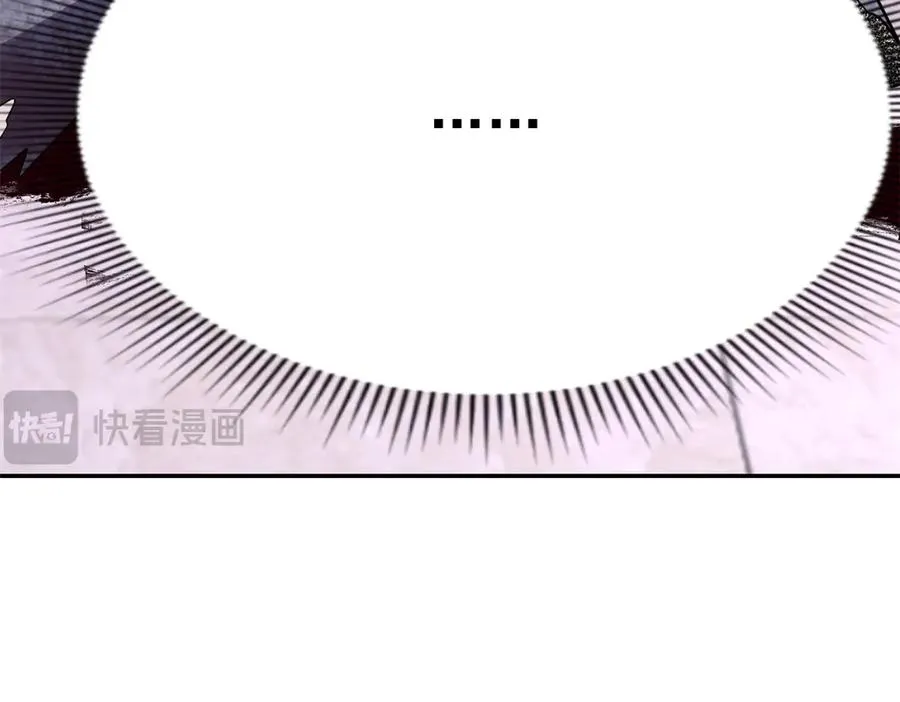 第9话 藏在教室里的秘密105